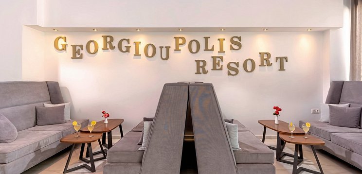 Georgioupolis Resort