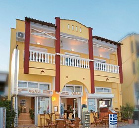 Hotel Agali