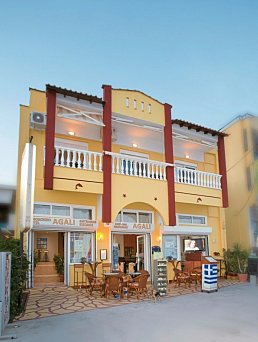 Hotel Agali