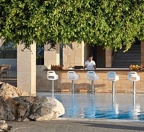 Amus Hotel & Spa