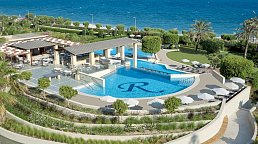 Amus Hotel & Spa