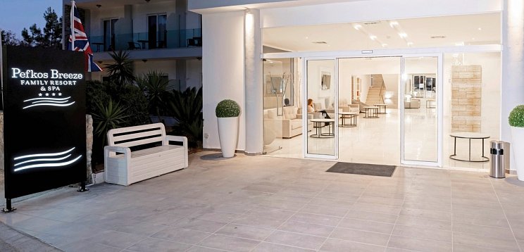 Pefkos Breeze Family Resort & Spa