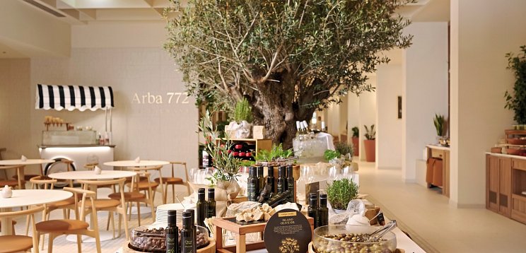 Arba Resort Valamar Collection