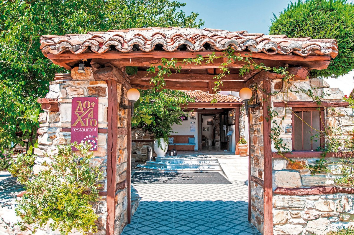 Acrotel Athena Pallas & Residence