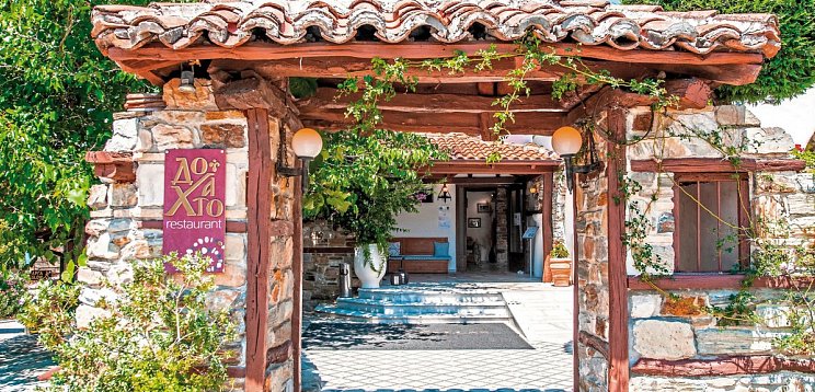 Acrotel Athena Pallas & Residence