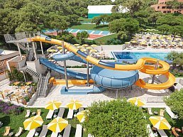 Sunny Makarska by Valamar