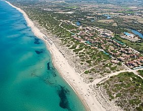 Futura Club La Praya