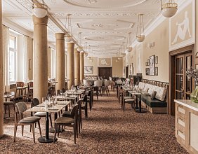 Altein Arosa, a Faern Collection Resort