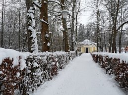 Parkhotel Zur Klause