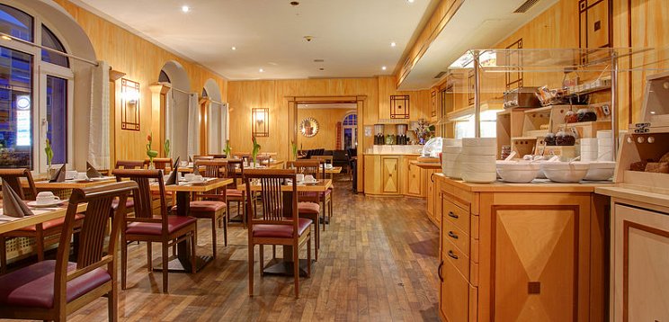 Centro Hotel Nürnberg