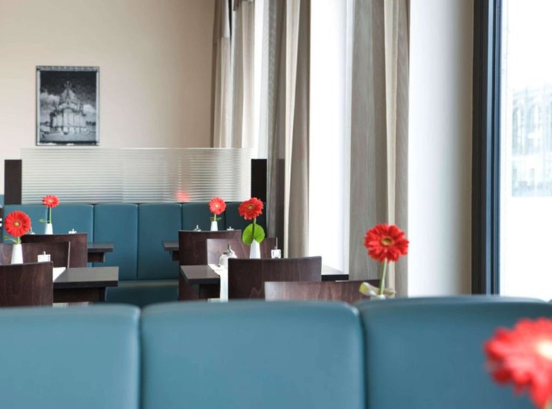 InterCityHotel Dresden