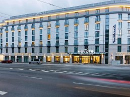 Novotel Nuernberg Centre Ville Hotel