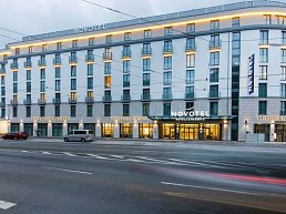 Novotel Nuernberg Centre Ville Hotel