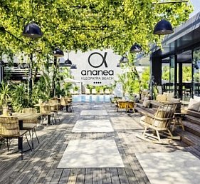 ananea Kleopatra Beach