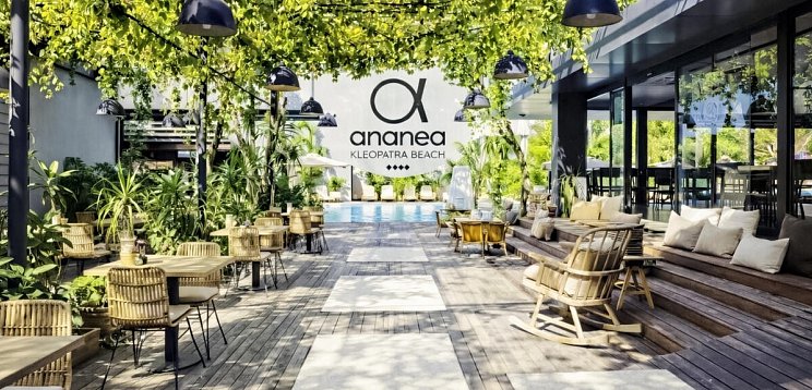 ananea Kleopatra Beach