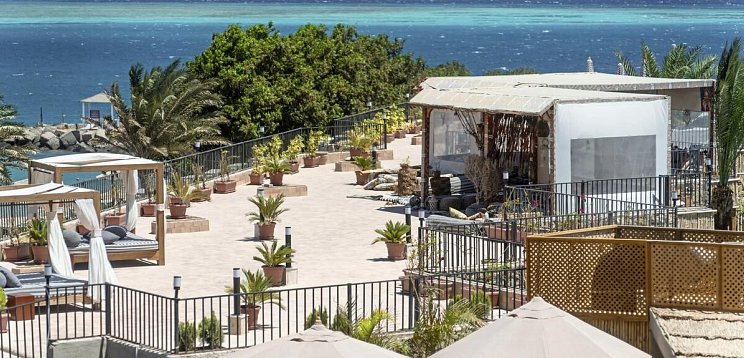 ananea Hurghada