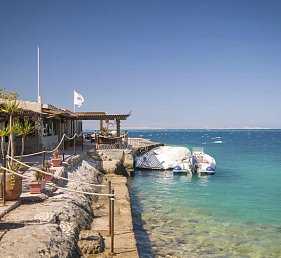 ananea Hurghada