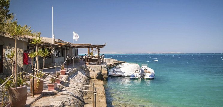 ananea Hurghada