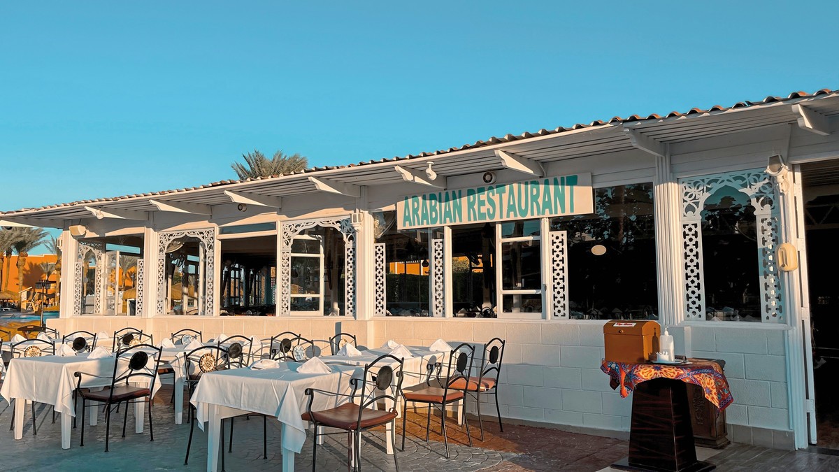 Sentido Carribean World Soma Bay