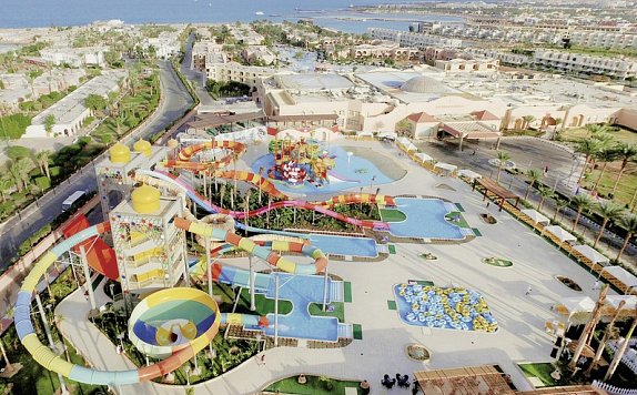 Ali Baba Palace Hurghada günstig buchen | billareisen.at