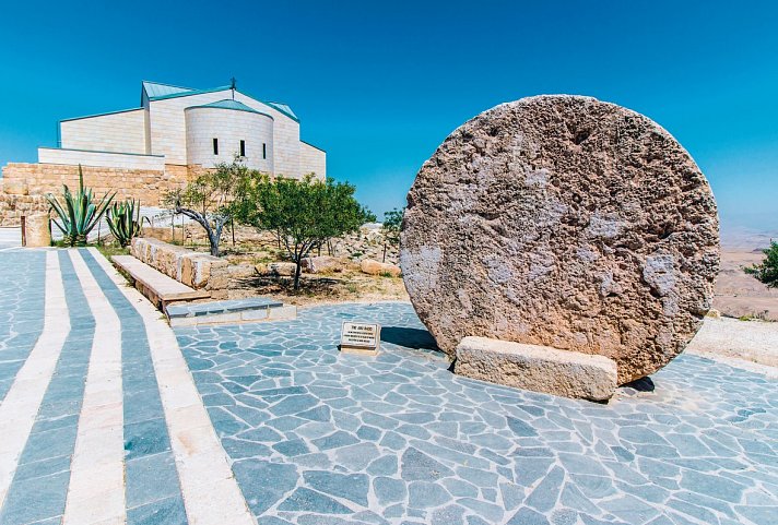 Jordanien entdecken