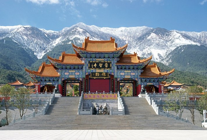 Yunnan und Shangri-La - Natur, Kultur & Altstadtflair