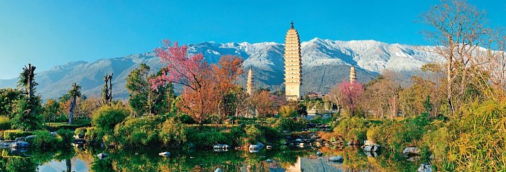 Yunnan und Shangri-La - Natur, Kultur & Altstadtflair