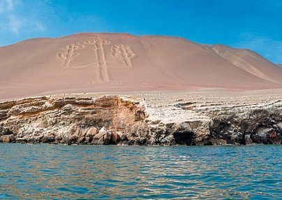 Rätselhafte Scharrbilder und 'Klein-Galapagos' Lima