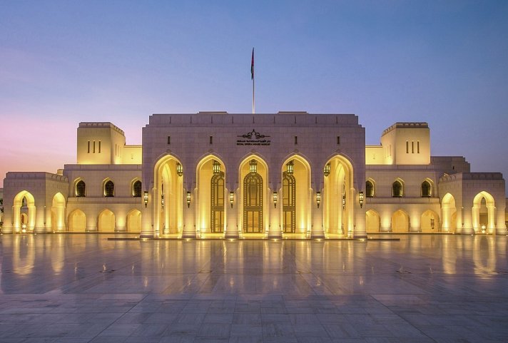 Klassische Kurzreise Oman mit Chauffeur