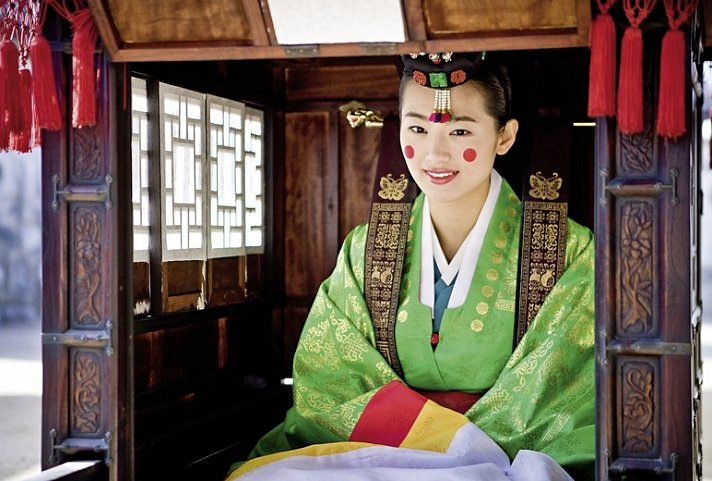 Südkorea und Japan entdecken