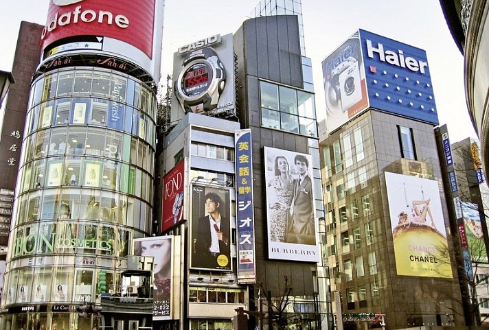 Südkorea und Japan entdecken
