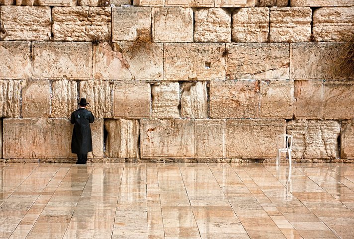 Israel entdecken