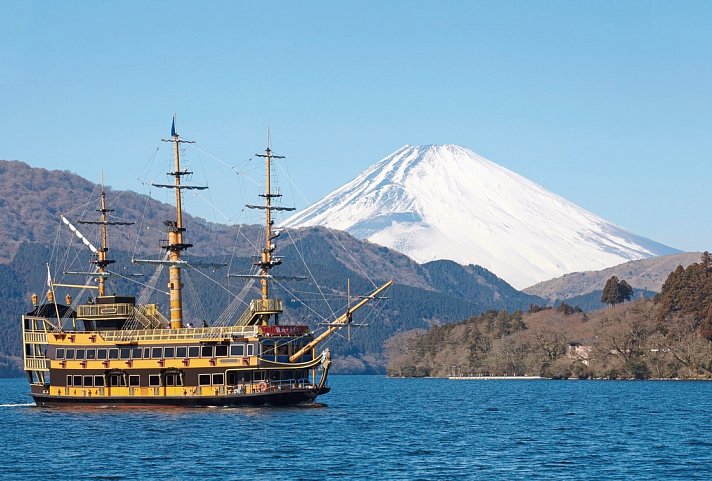 Japans Insel-Quartett (inkl. Flug)