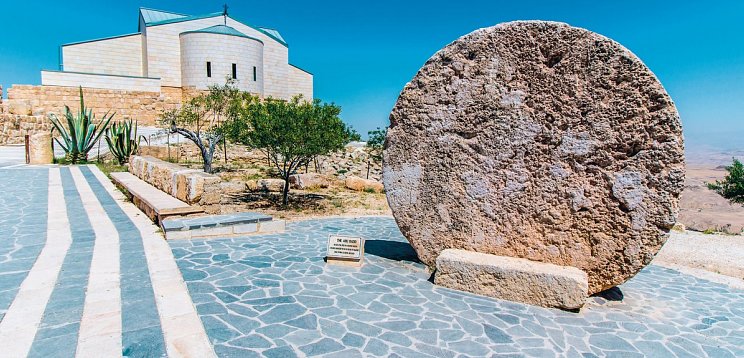 Jordanien - Abenteuer und Kultur