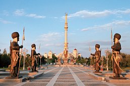 Rundreise Turkmenistan – Das vergessene Land