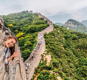 China mit Tibet - Rundreise