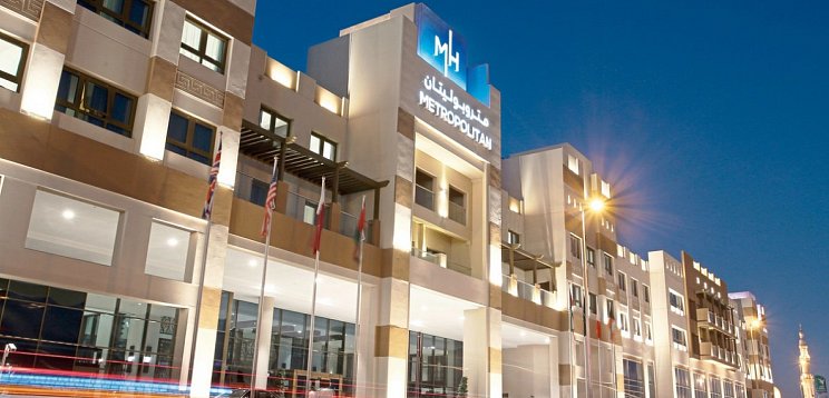 Städtetrip Dubai - Metropolitan Hotel Dubai