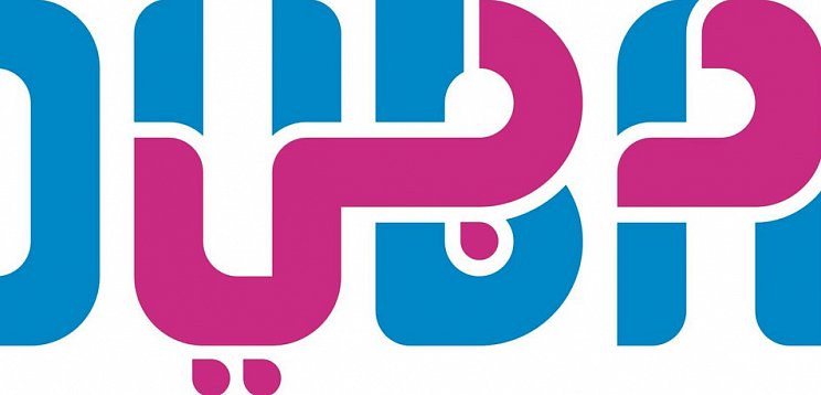 Städtetrip Dubai - Metropolitan Hotel Dubai