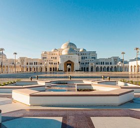 Kreuzfahrt mit MSC Euribia - Vereinigte Arabische Emirate