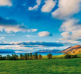 Isländische Höhepunkte mit MSC Preziosa
