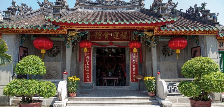 Vietnam - Rundreise & Baden