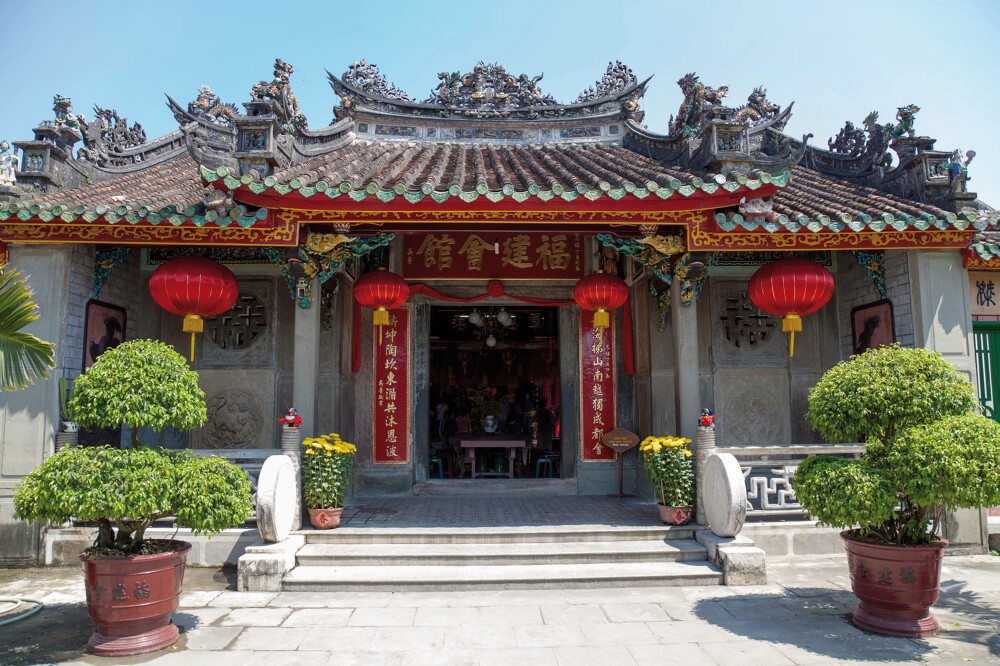 Vietnam - Rundreise & Baden