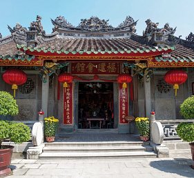 Rundreise & Baden Vietnam