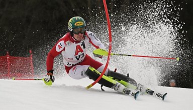 Hahnenkamm Rennen Kitzbühel 2026