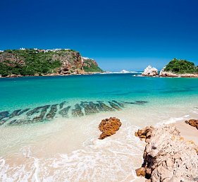 Rundreise Südafrika – Vom Kruger-Nationalpark zum Tafelberg