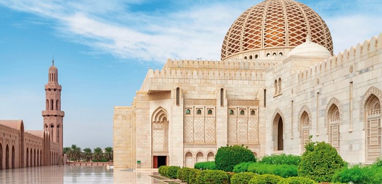 Oman – Kultur, Wüste & Meer