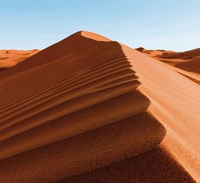 Oman Rundreise – Kultur, Wüste & Meer