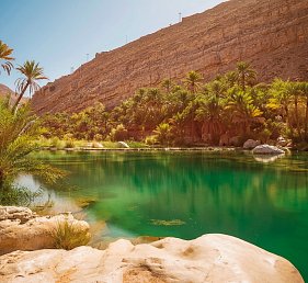 Oman Rundreise – Kultur, Wüste & Meer