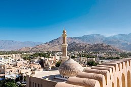 Nizwa