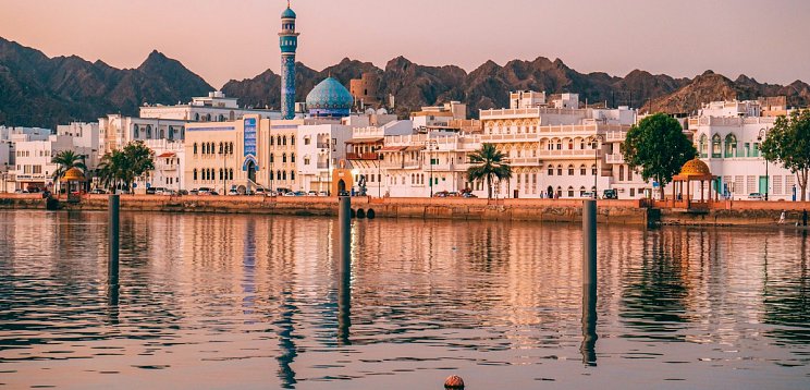 Oman – Kultur, Wüste & Meer